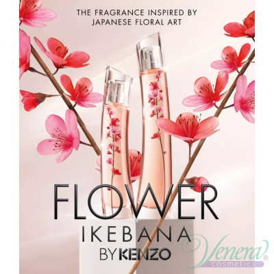 Kenzo Flower Ikebana EDP 40ml за Жени